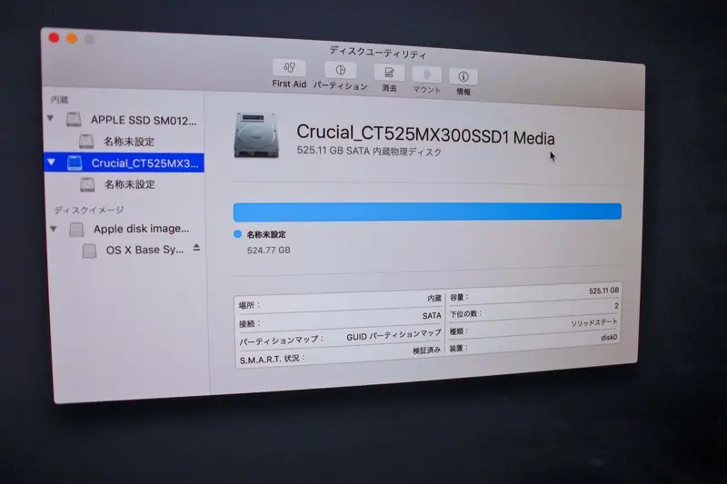 iMac 5K 27インチ 2015 を SSD への換装(HDDから交換)を写真付きで簡単 ...